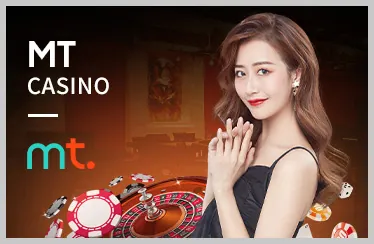 Minh Bạch và Công Bằng tại mm88link nhà cái